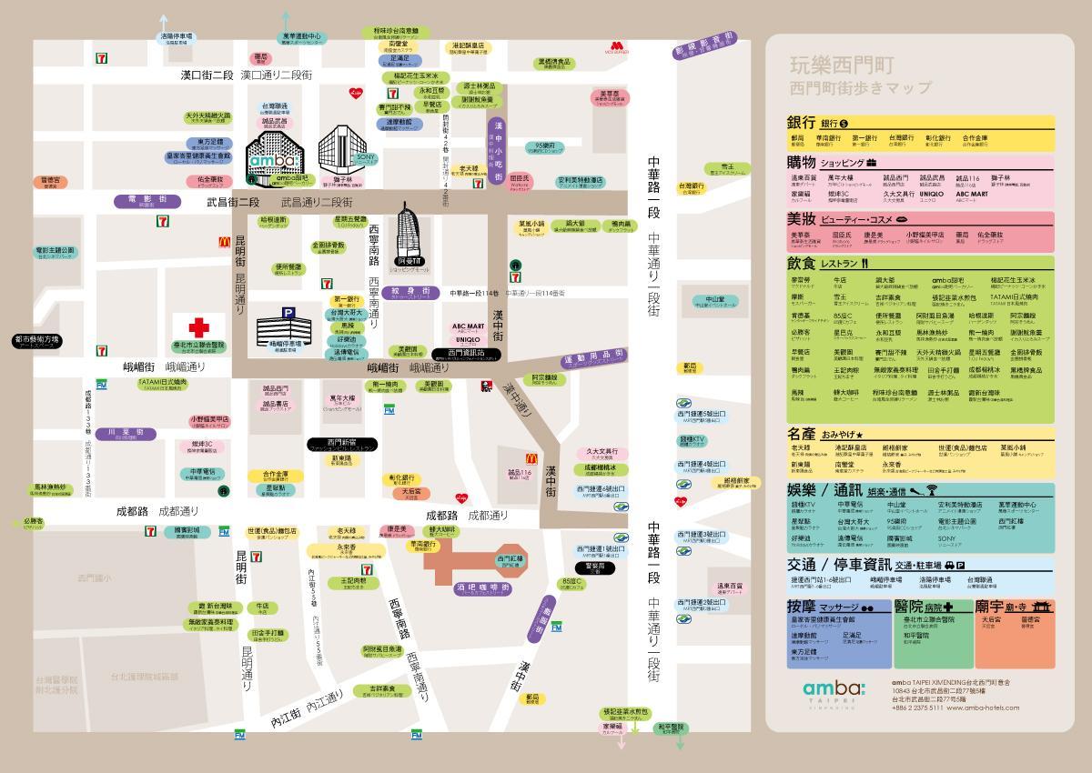 ximending shopping district map
